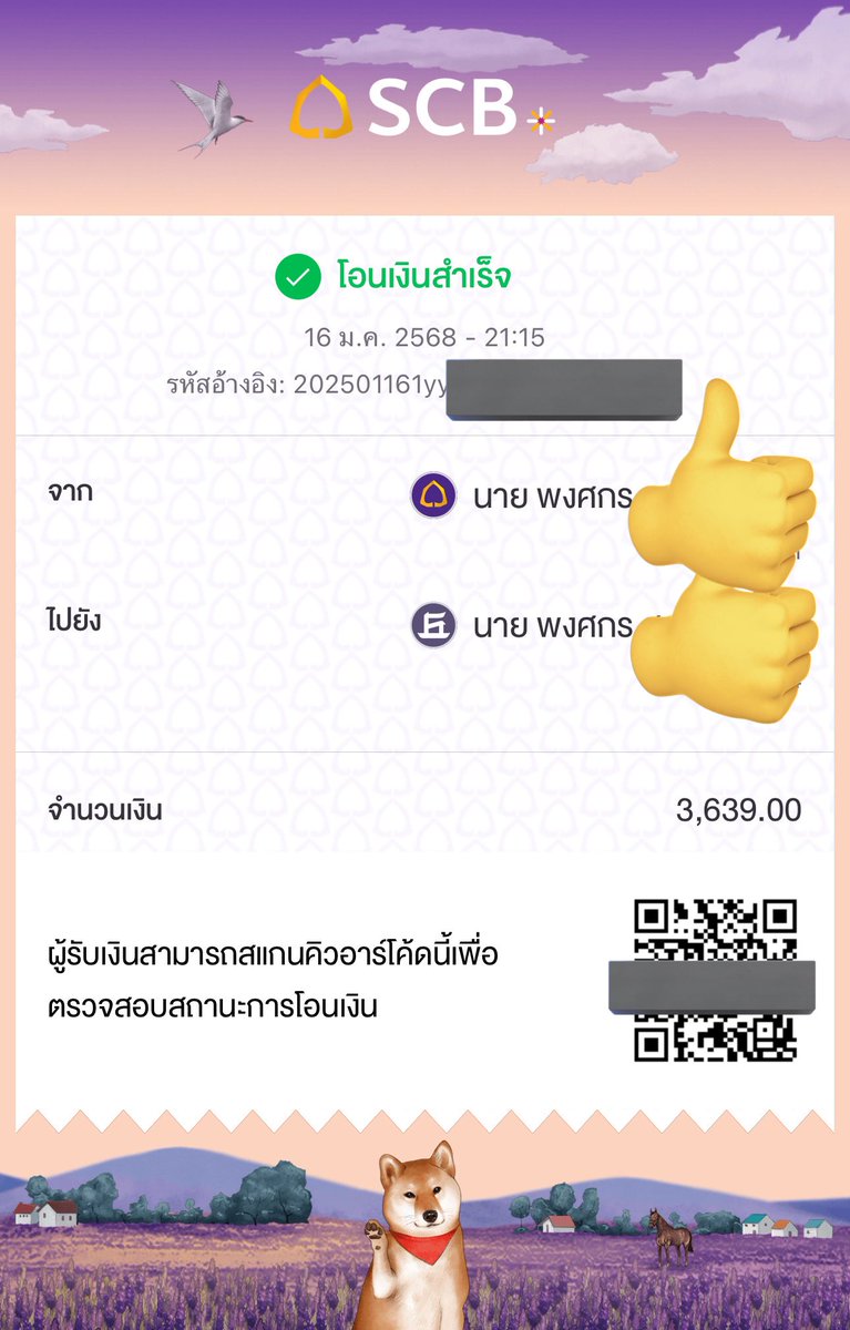วันนี้ผมได้เริ่มทำตามแผนที่วางไว้แล้วครับ 🥰 
นั่นก็คือการมีพอร์ตหุ้นอันนึงเอาไว้สำหรับจ่ายเบี้ยประกันสุขภาพให้ตัวเองตอนอายุ 60 เปรียบเสมือนเป็น Unit Linked ที่ถูกจัดสรรหุ้นด้วยตัวผมเอง โดยปีนี้พอร์ตนี้ตั้งเป้าเก็บไว้ที่ 43,668 ซึ่งแบ่งเป็นการ DCA เดือนละ 3,639 ตามแพลนเลยครับ