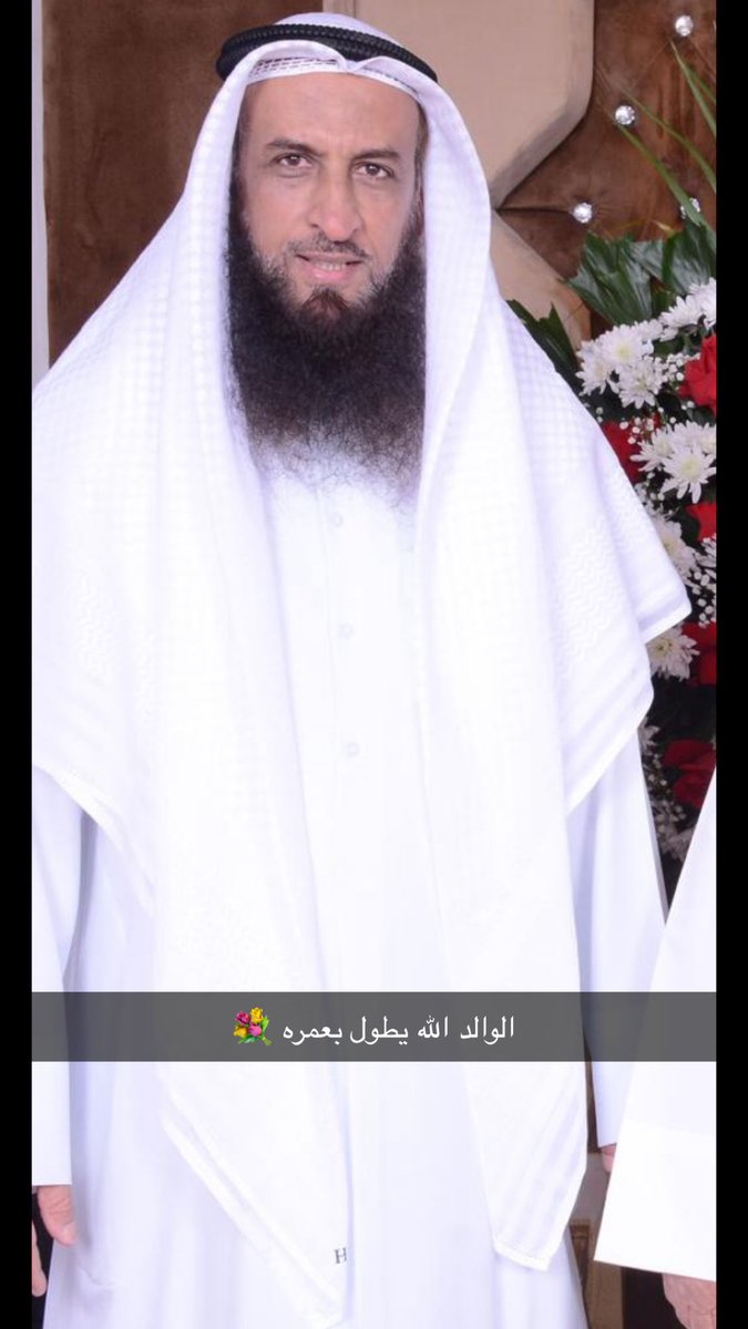 معاذ الهاملي tweet media