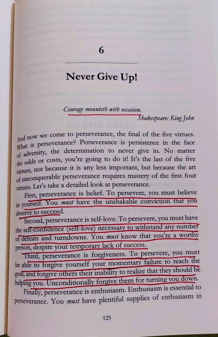 Never give up