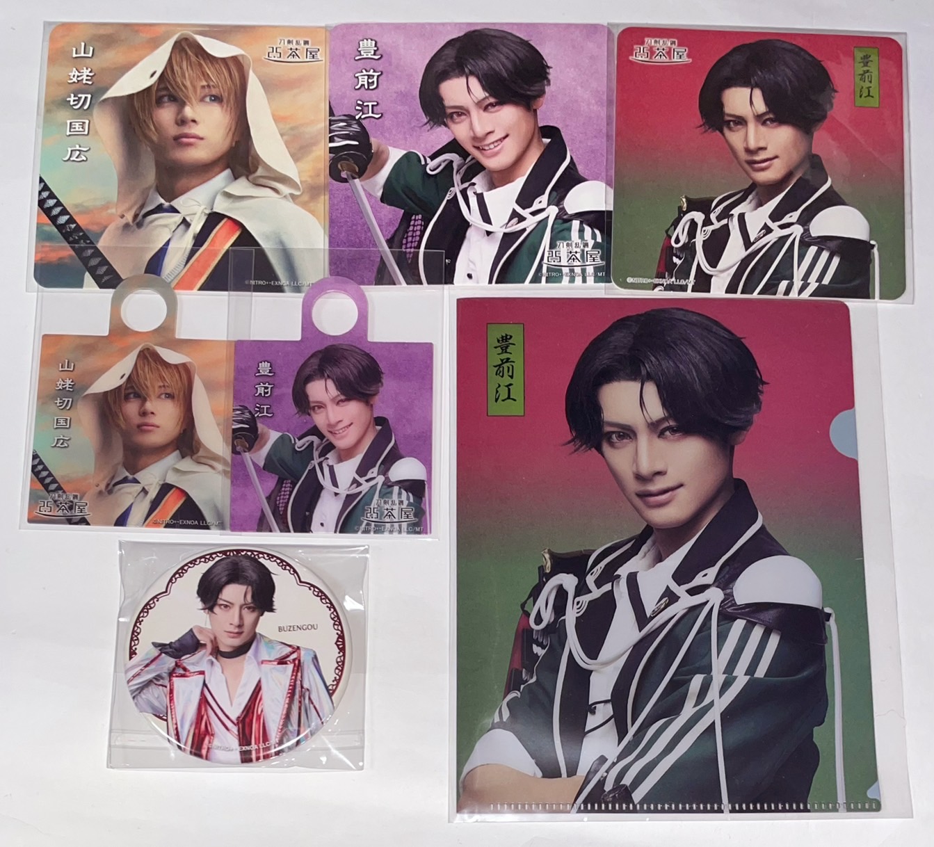 【本物保証】 髭切 ☆ ミュージカル刀剣乱舞 祝玖寿 2.5茶屋 コースター 乱舞 卓上用品