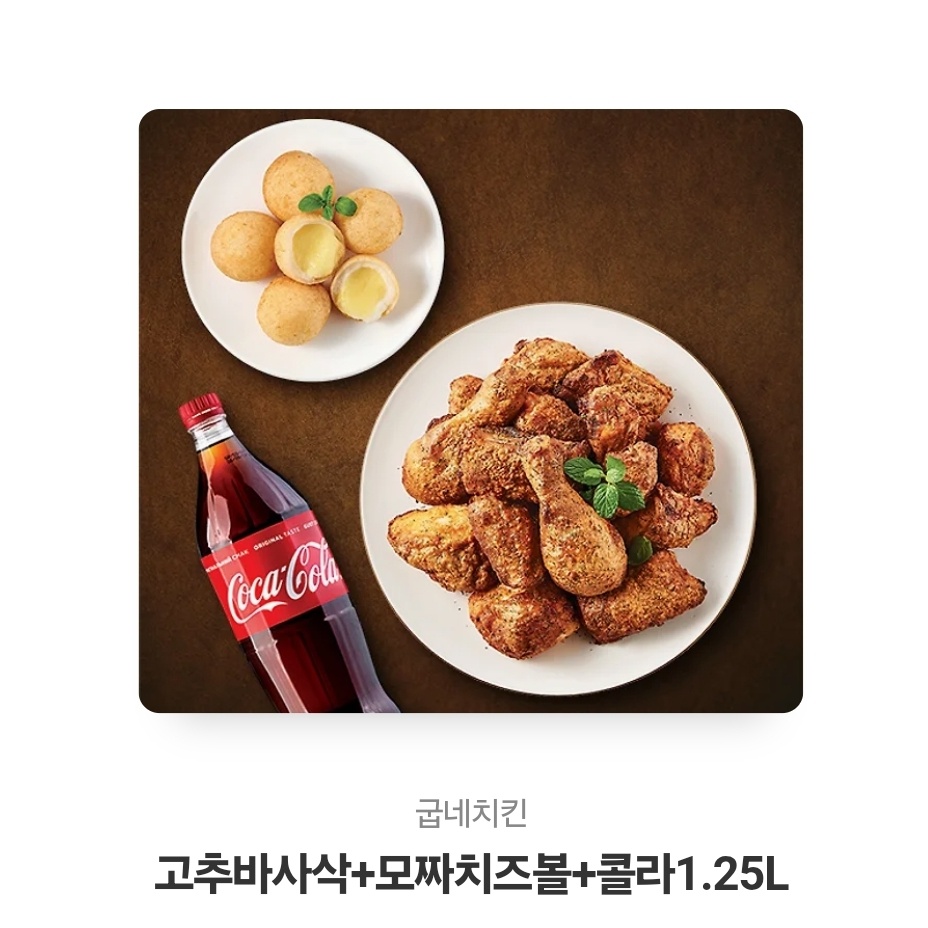 🎉오늘 리디에 론칭한 홍채영 작가님 원작의 <기름장수 똥구멍이 미끈미끈>에 각색 콘티로 참여했습니다.
#리디 #BL #미인공 #떡대수

#RT 추첨으로 고추바사삭 치킨을 드립니다.(🎁2명)
많은 관심 부탁드립니다💙

☑️ridibooks.com/books/30860032…