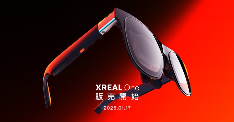 XREAL Japan on X: XREAL Japan on X: