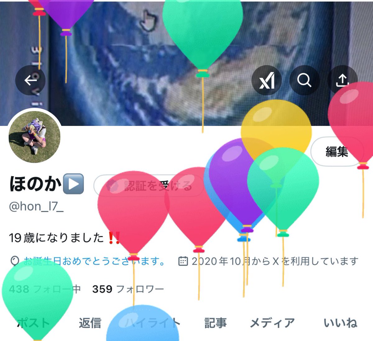 どこかのコンビニ店員➡️ tweet media