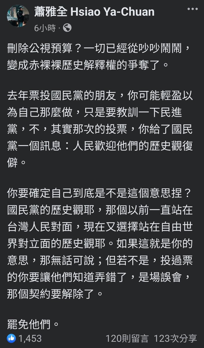 我的孤僻無藥可救 tweet media