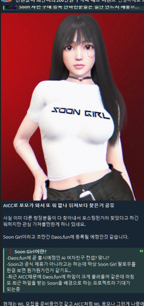 LfgYee's tweet photo. @SOONGirl_ Plz check my DM 🥲🥲 https://t.co/4KF0d6GpJm