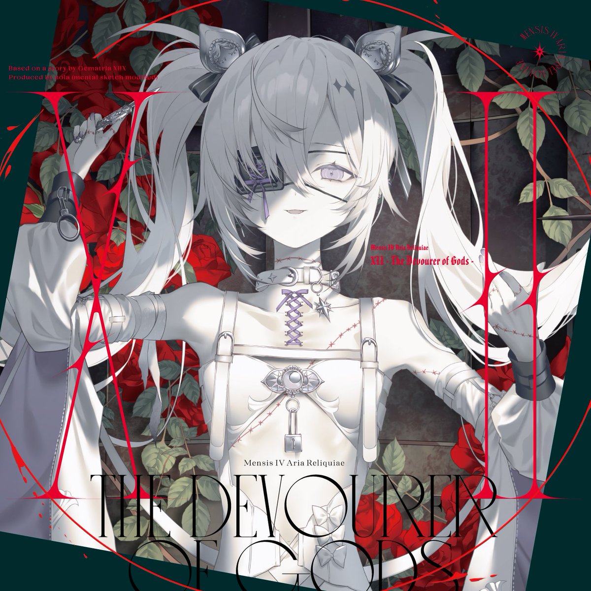 msm_nola's tweet photo. 【Now Available】 
Mensis IV Aria Reliquiae「XII - The Devourer of Gods -」
https://t.co/6kdCXZTOiP https://t.co/nsIHDiycsS