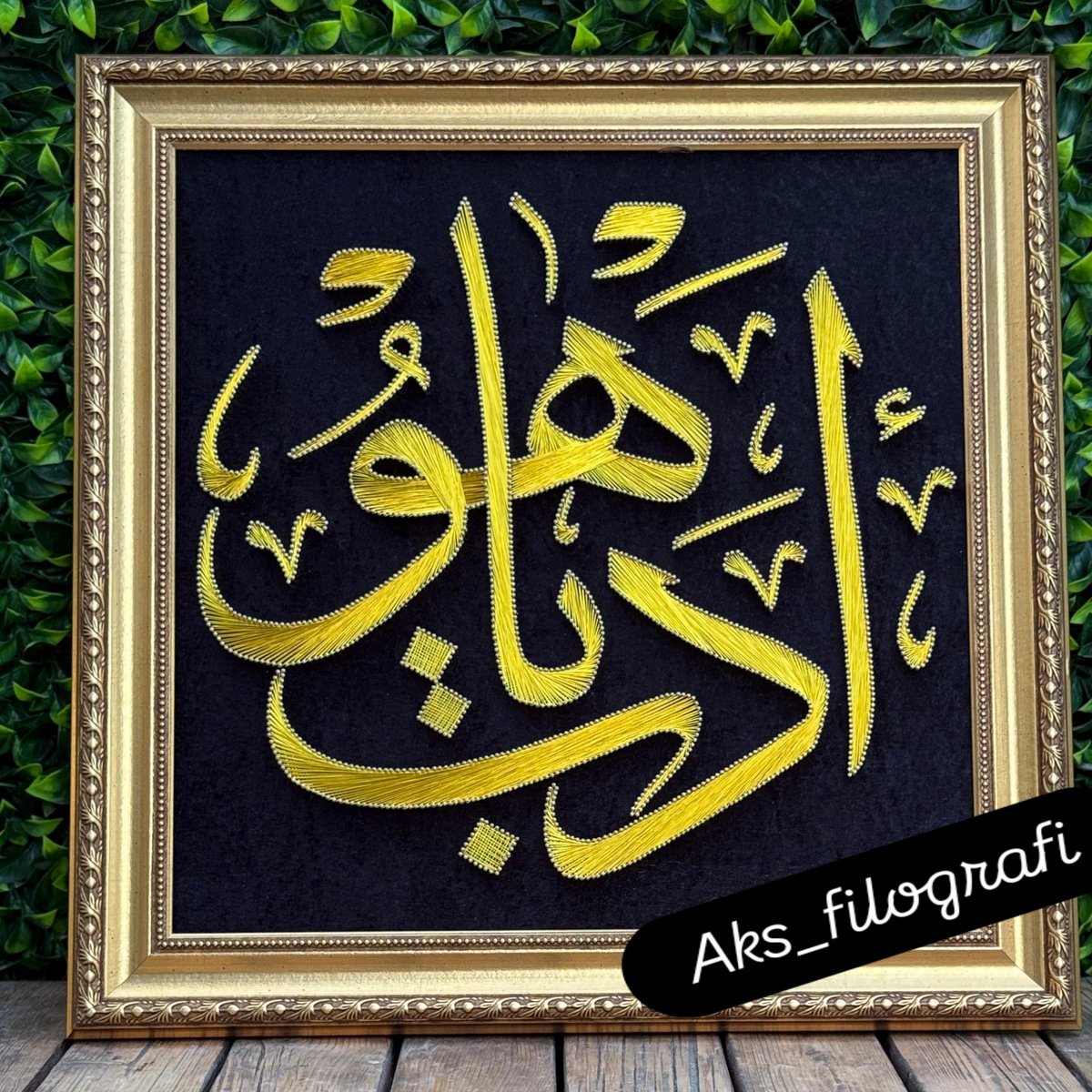 AksFilografi's tweet photo. Edep Ya Hu!
Filografi Tablosu
60cm x 60cm 
Sipariş için dm den ulaşabilirsiniz.
#filografi
#tablo https://t.co/klkrrCYfeT