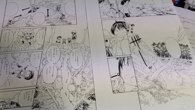 山の描きこみ時間かかる…終わらん…🥵 