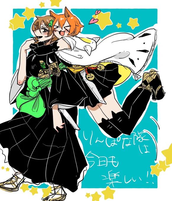えがおのかよちんが大好き#小泉花陽生誕祭2025 