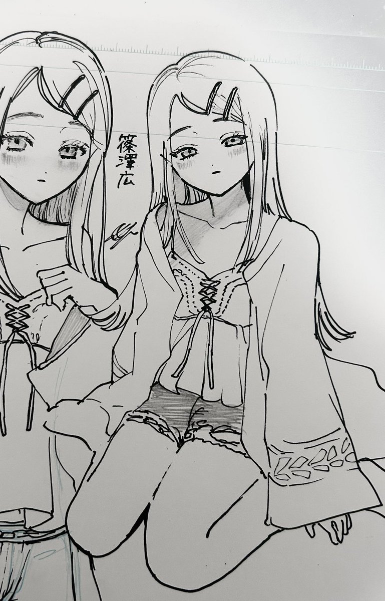 前から気になってた、、 