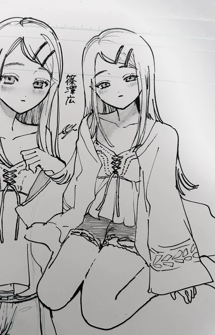 前から気になってた、、 