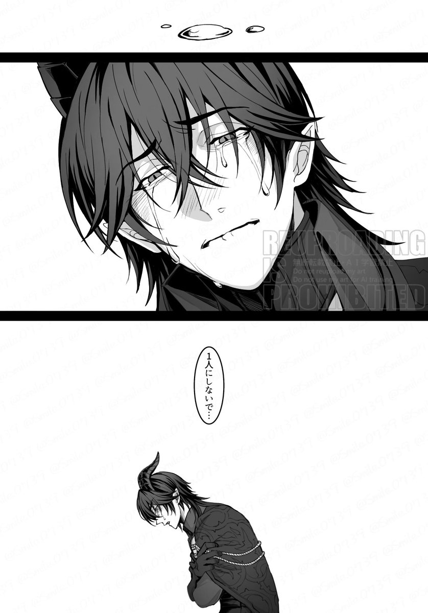 (3/3)
#マレレオ 