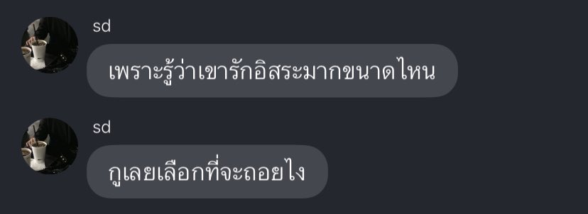 tan (@140otan) on Twitter photo 