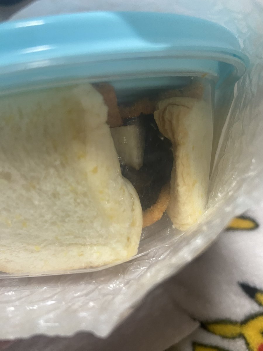 当然是我做的咯

#原味 #盒子蛋糕 #黄金 #厕奴