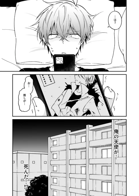 (1/5) 
