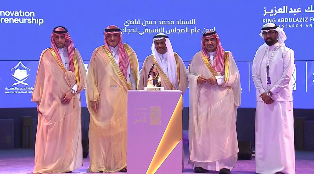 متاحف دار الفنون الإسلامية House of Islamic Arts tweet media
