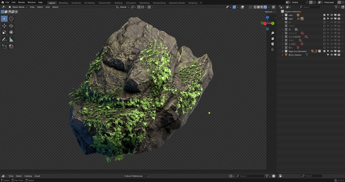 studios_mimi's tweet photo. #instaLOD #instaMAT #b3d
blenderでスカルプトしたやつを試しにinstaLODでリメッシュしてみたら同時にベイクもできてuv展開までしてくれて楽すぎて笑ってしまったw
そのままinstaMATでマテリアルを作成ー https://t.co/WbZVUMBlZ0