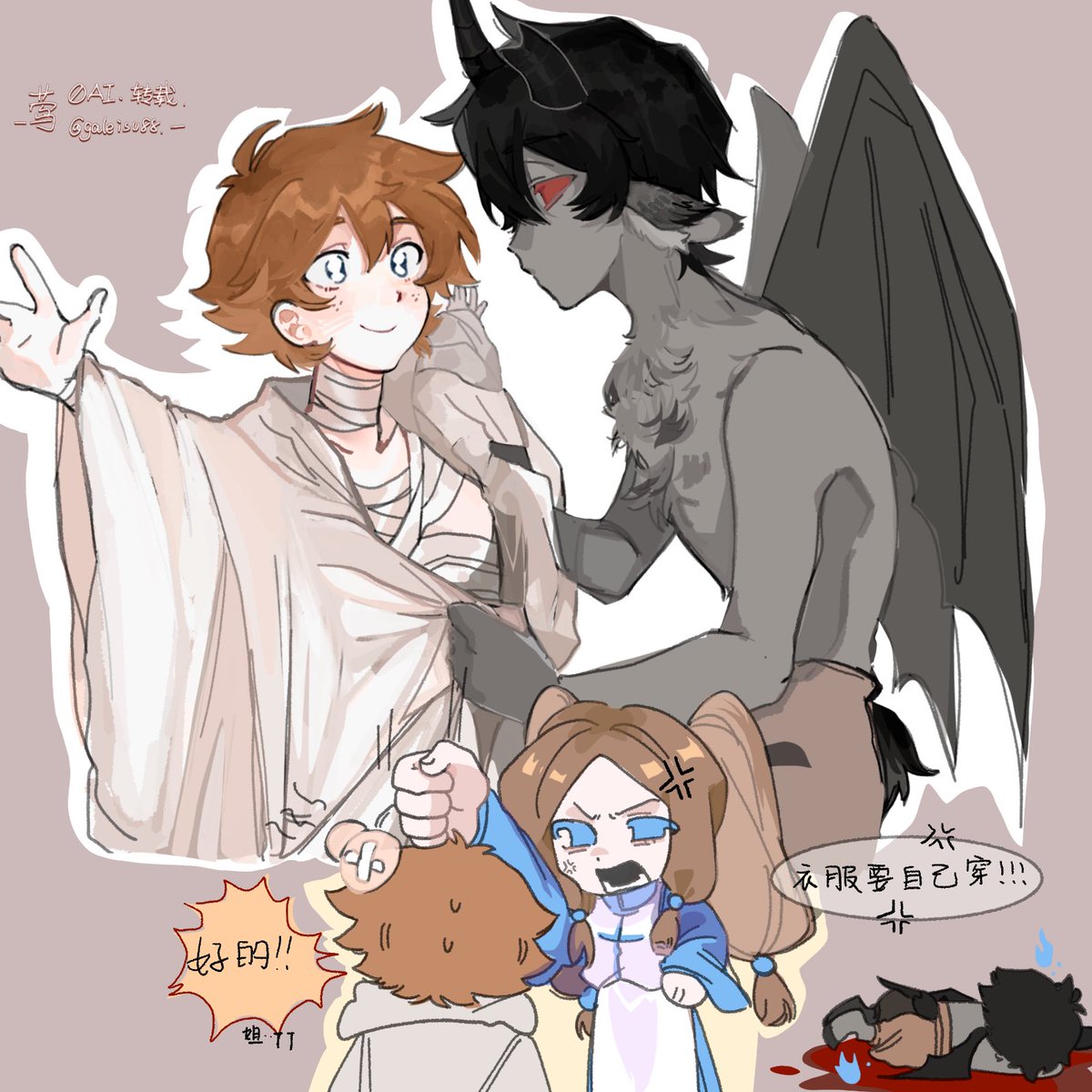 galeisu88's tweet photo. 乖乖
#Tboi
#azarus https://t.co/WMykYBcA1E