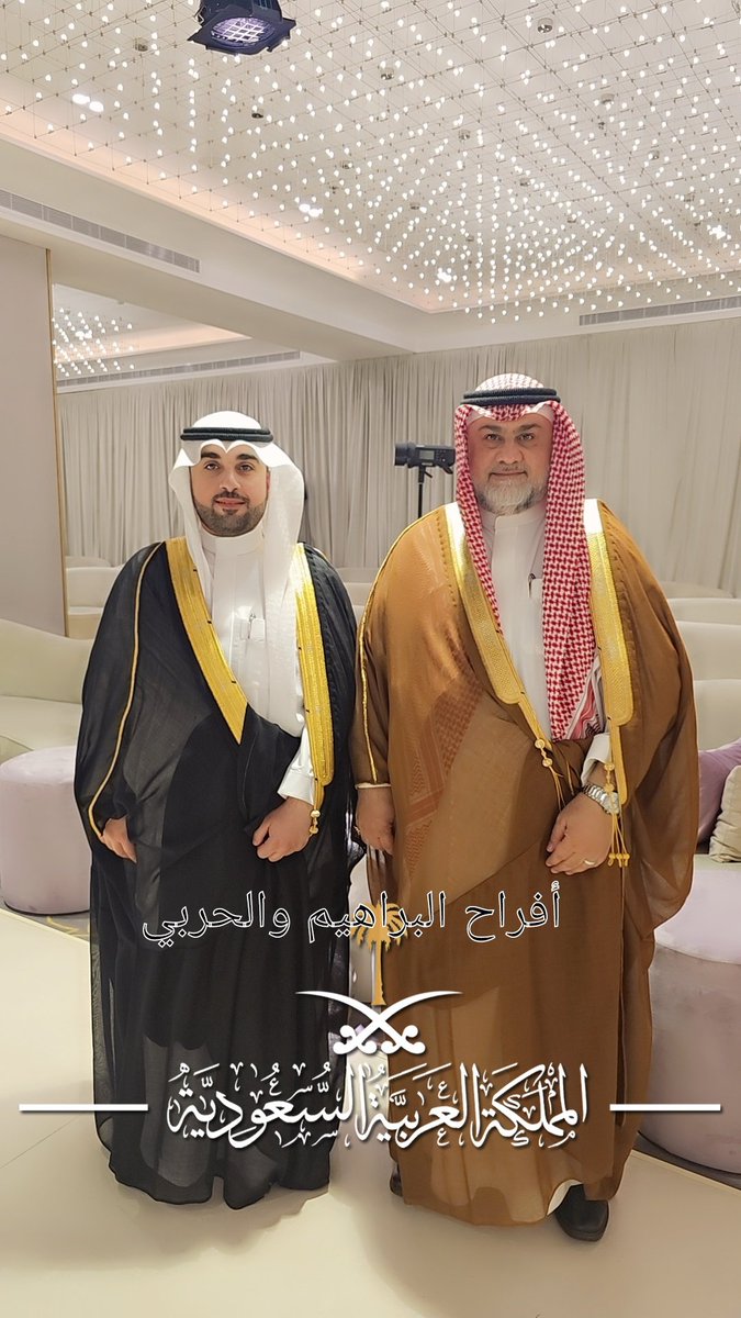 محمد بن صالح البراهيم tweet media