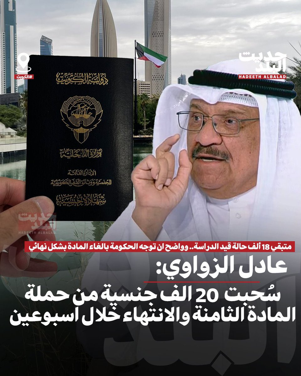 مشاري tweet media