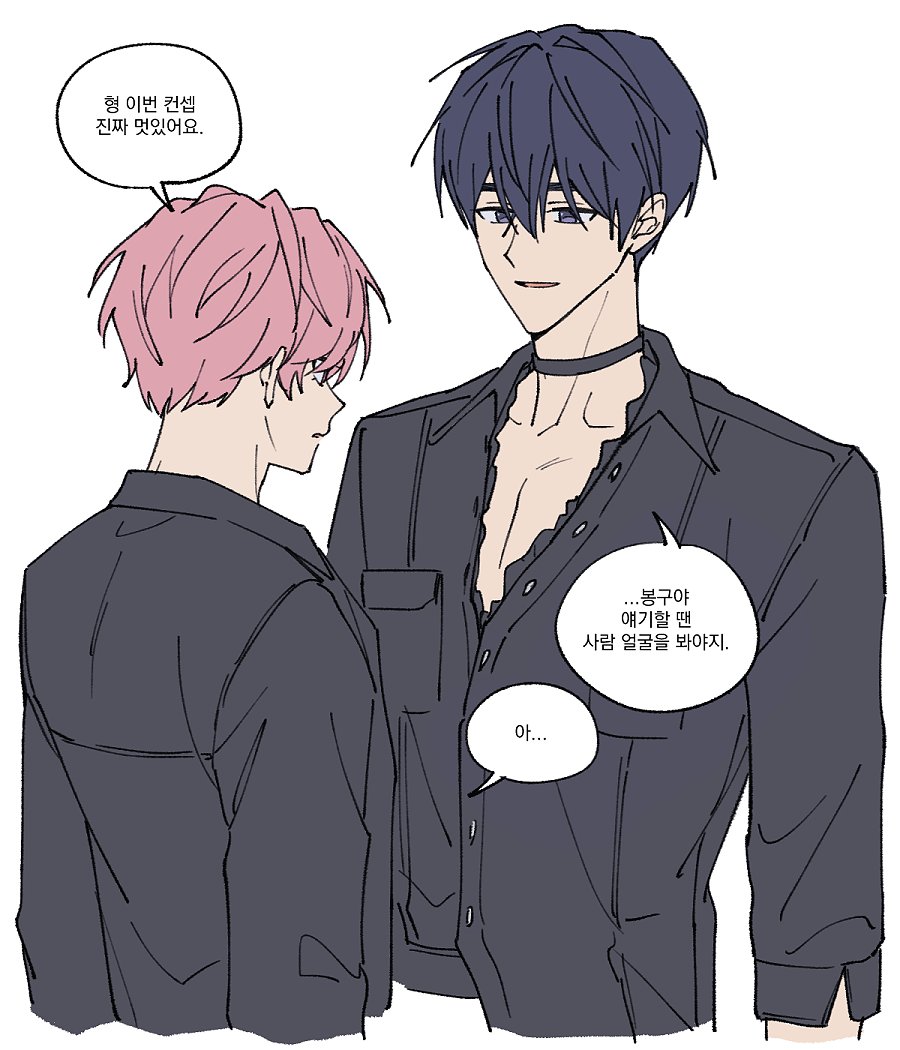 바무예