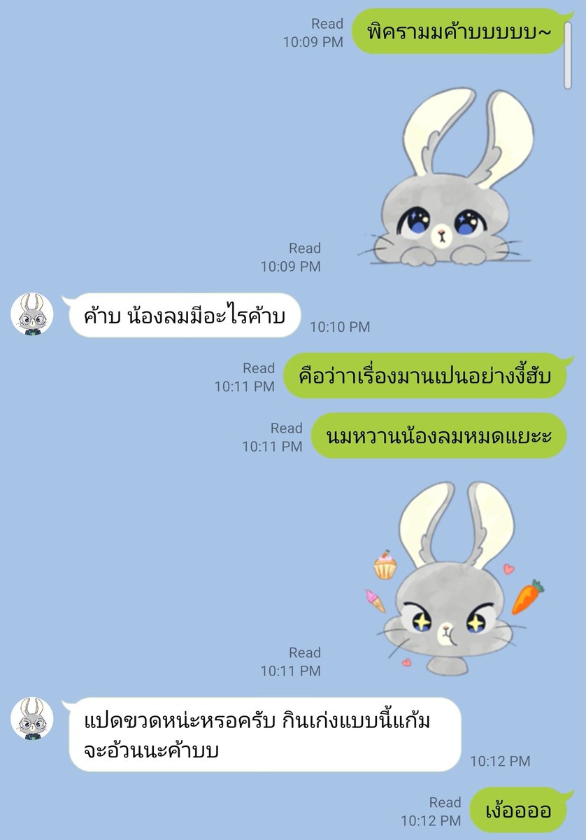 DOPA Story (@DOPAstory) / Posts / X
