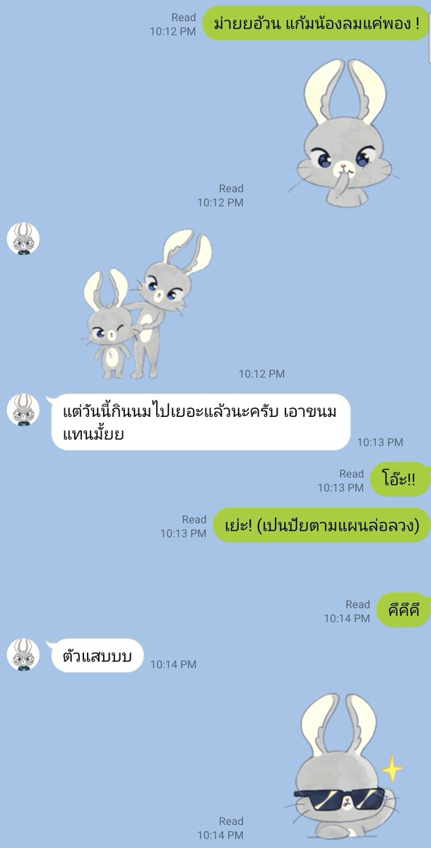 DOPA Story (@DOPAstory) / Posts / X