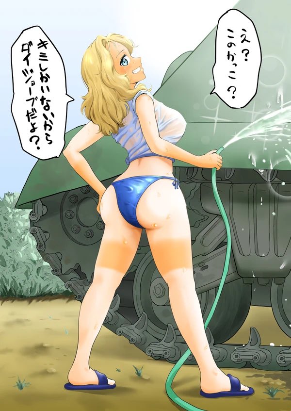 ケイさんいろいろ 