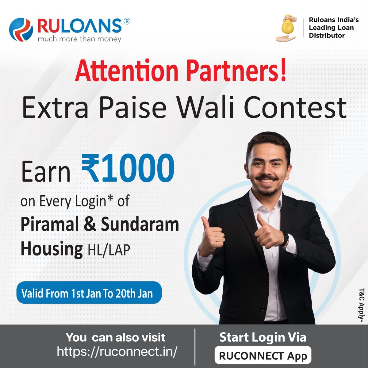 RuLoans's tweet photo. Get the chance to Login More and Earn More on Piramal &amp; Sundaram Housing HL/LAP through the Ruconnect App. 
Earn ₹1000 Per Login through the Ruconnect App!
Participate Now!!
Download the Ruconnect App Now &amp; Start Login Files
Link: https://t.co/bmWf342z9m https://t.co/xyK9CcSrfG