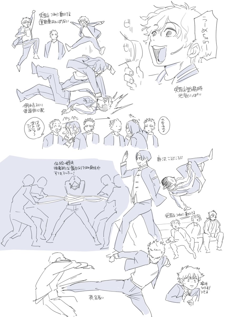 #舞台ウィンブレ #ウィンブレ
感想後半
※ネタばれあり(許可済み) 