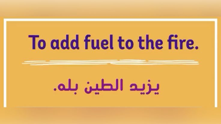 -عبدالعزيز المحمد الذكير (@a_althukair) on Twitter photo 