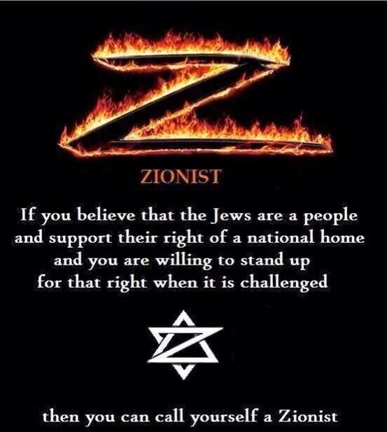 DavidThorpe1237's tweet image. Does #AlexJones ever have any guest, or does his other host ever have as guest someone who is #ProIsrael, &amp;amp; can articulate and defend the cause &amp;amp; history of the #Jewish people?
No. It is always a person who is against Israel.
Be careful who you listen to, &amp;amp; where you get the