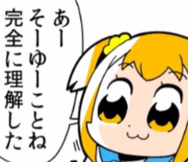 @ROCKtheSniper なるほどです 