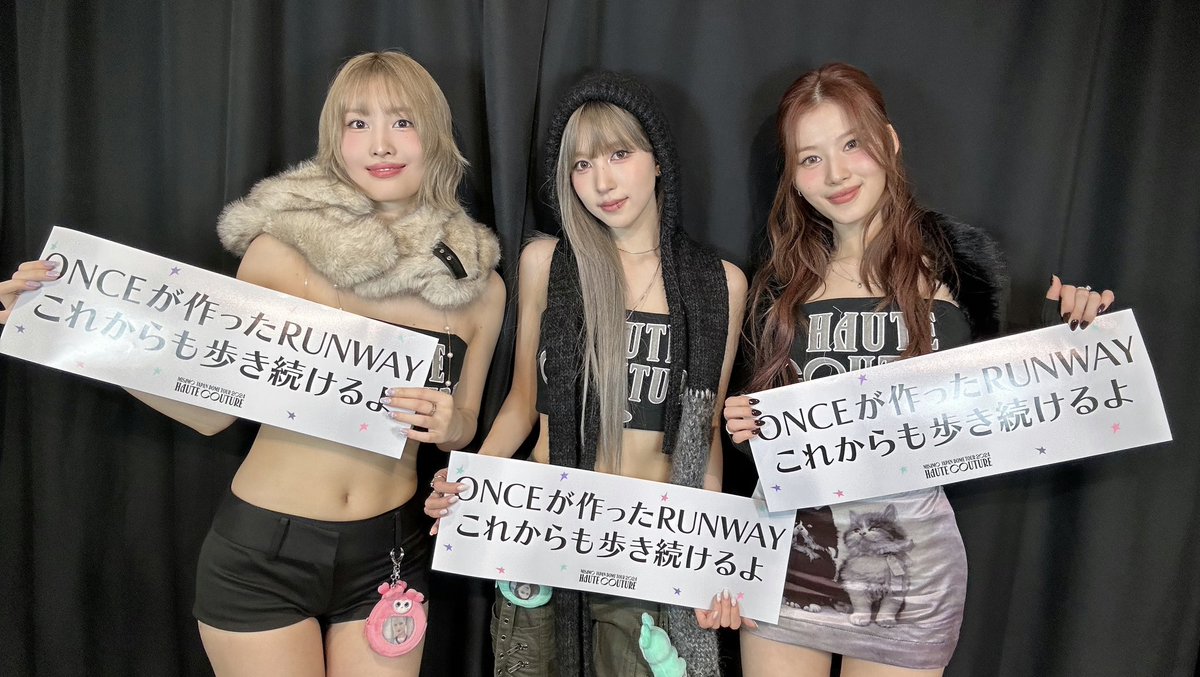 TWICE🍭ももりん (@TWICE11091020) / X TWICE🍭ももりん (@TWICE11091020) / X