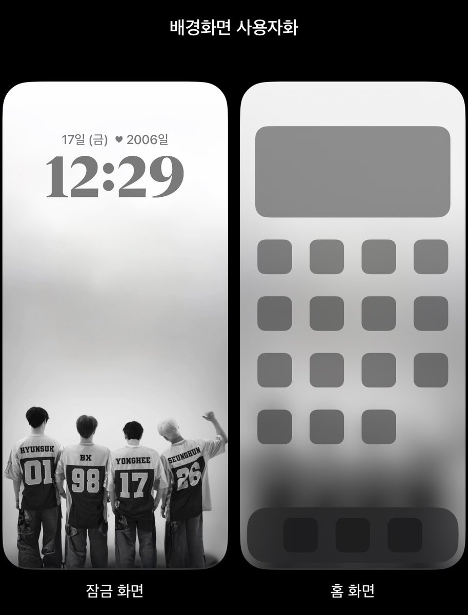 윤자 tweet media