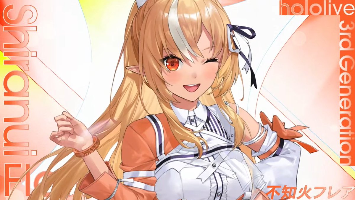 不知火フレア🔥@ホロライブ3期生 on X: 不知火フレア🔥@ホロライブ3期生 on X: