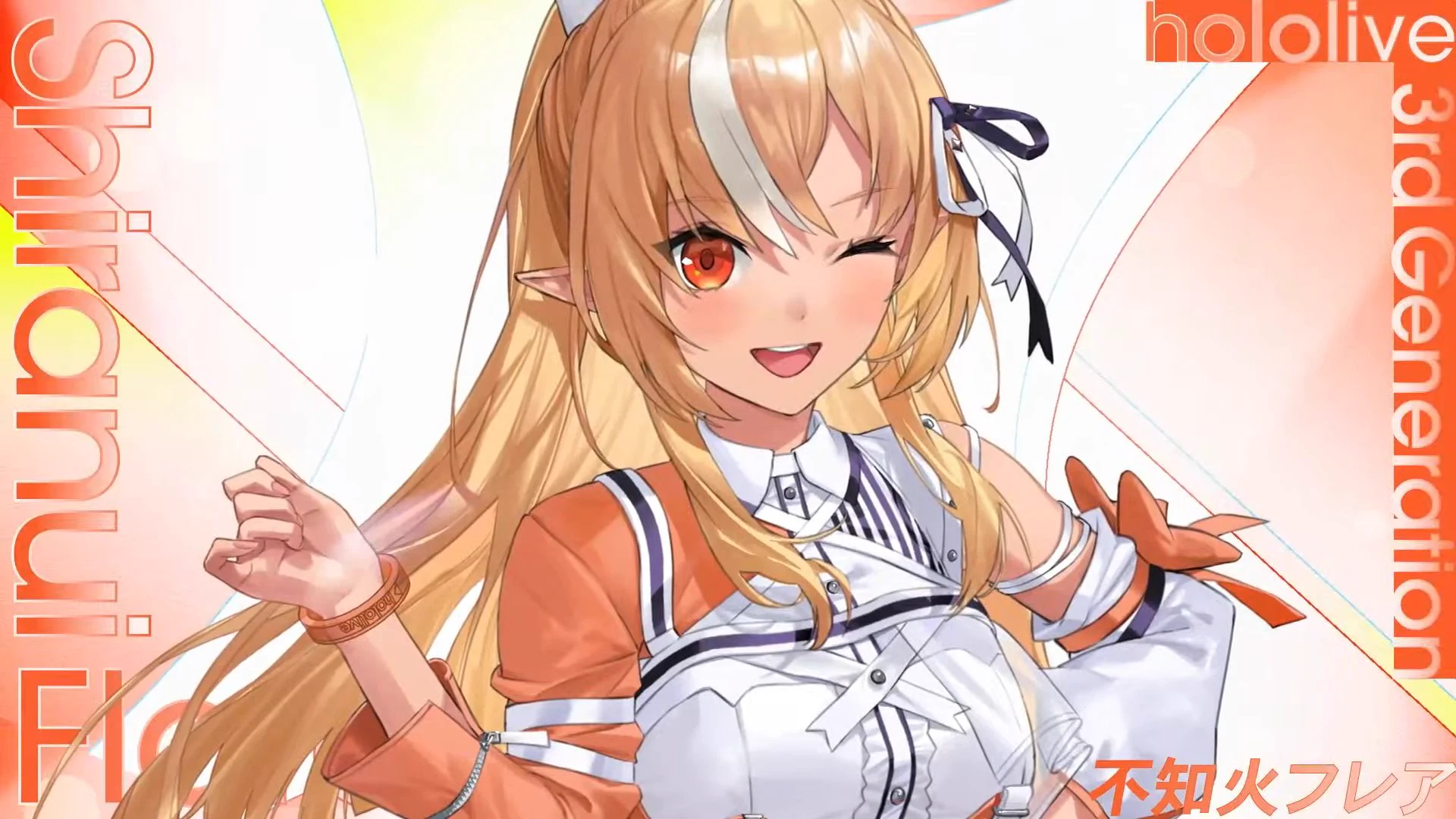 不知火フレア🔥@ホロライブ3期生 on X: 