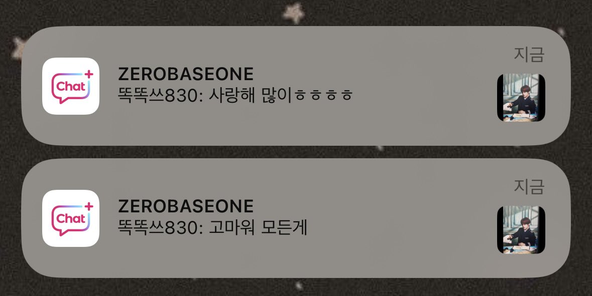 규비니가 너무사랑스러워..….