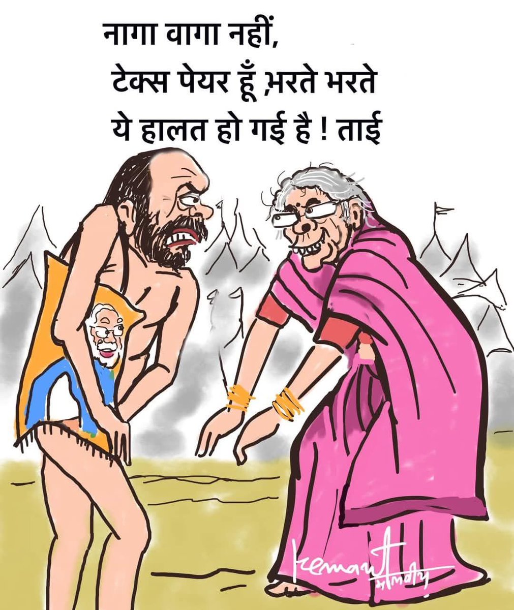 Manish Jethwani tweet media