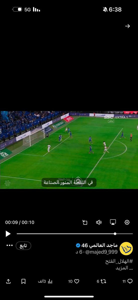 شافي بن محمد 🇸🇦 tweet media