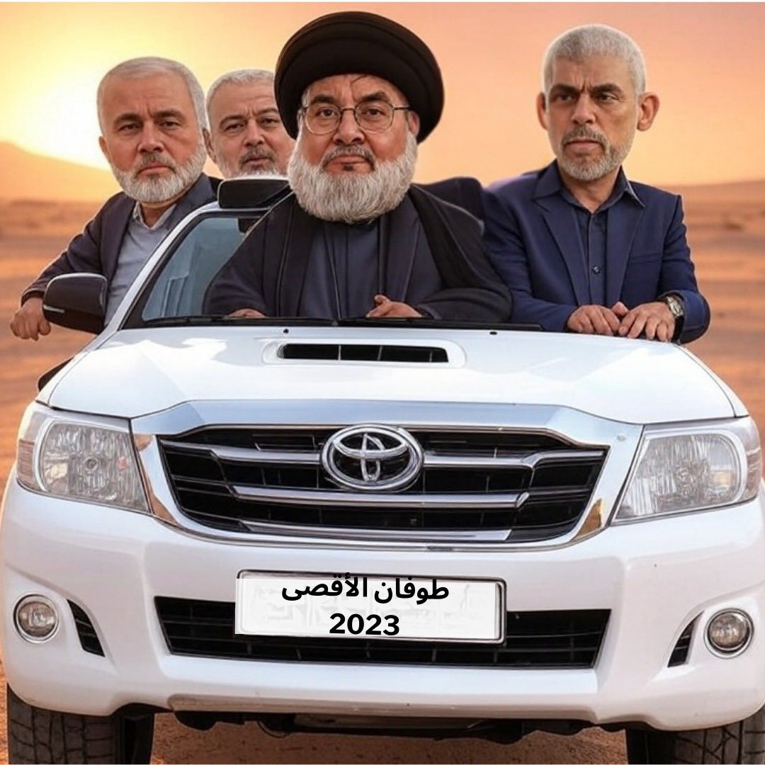 إسرائيل بالعربية tweet media