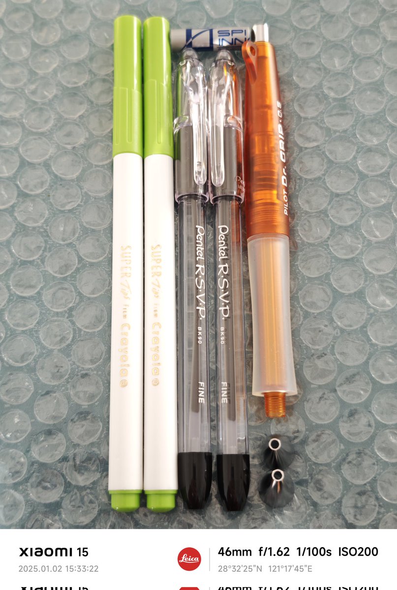 loong_ps's tweet photo. 1月2日改筆
#penmodding #改造ペン #penspinning #ペン回し https://t.co/7LKUOxatlh