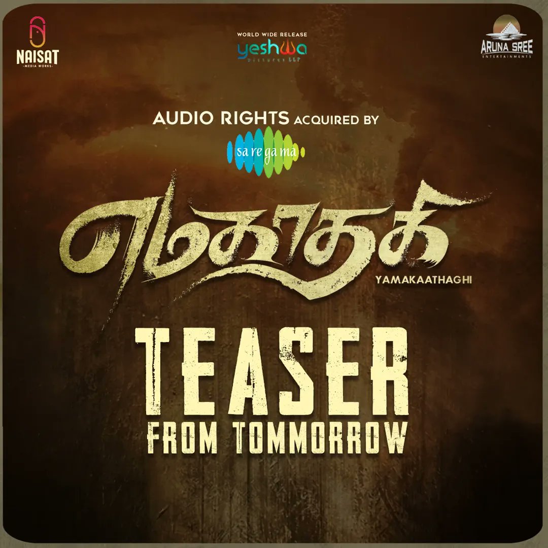 jalakamsrinivasarao (@srinivasjalakam) on Twitter photo Get ready to be terrified! #YAMAKAATHAGHI teaser releasing tomorrow. We are also thrilled to announce @saregama as our official partner! 
Keep watching the space for more updates!
Release worldwide - @yeshwapictures @naisatmediaworks
@arunasreeents
#ComingSoon #Teaser Get ready to be terrified! #YAMAKAATHAGHI teaser releasing tomorrow. We are also thrilled to announce @saregama as our official partner! 
Keep watching the space for more updates!
Release worldwide - @yeshwapictures @naisatmediaworks
@arunasreeents
#ComingSoon #Teaser