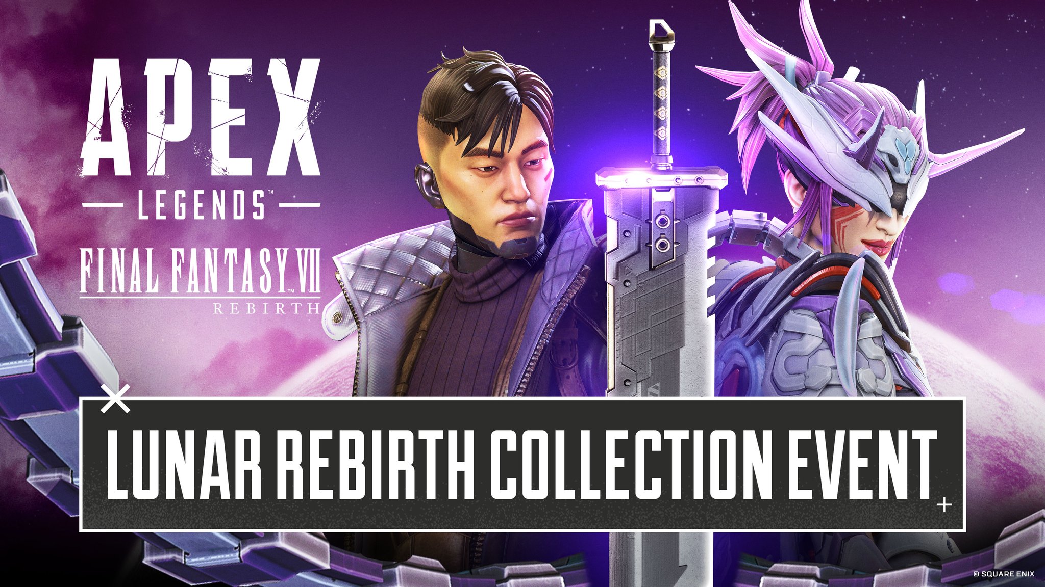 5 1/6　APEX LEGENDS　 FINAL FANTASY VII Fans outraged at Apex Legends Final Fantasy 7 Rebirth