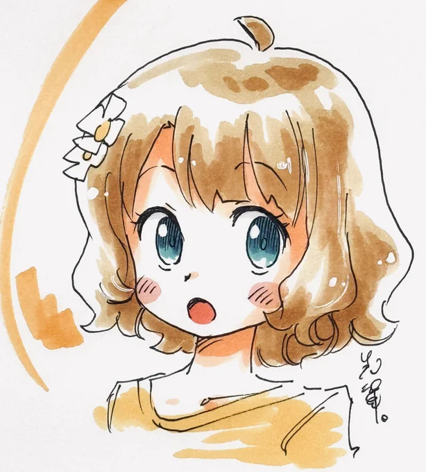 センパイ。 