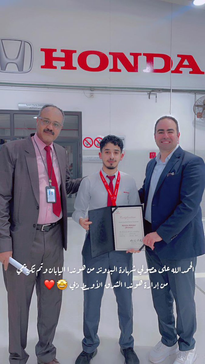 faged221's tweet photo. ولك في خيال العاشق المهتوي ميعاد
ومجلس على خيمة وليلة قمر نجدي
الف مبرووووووك ياقلبي 🌹❤️❤️🌹 https://t.co/nSkJMA4Dnf