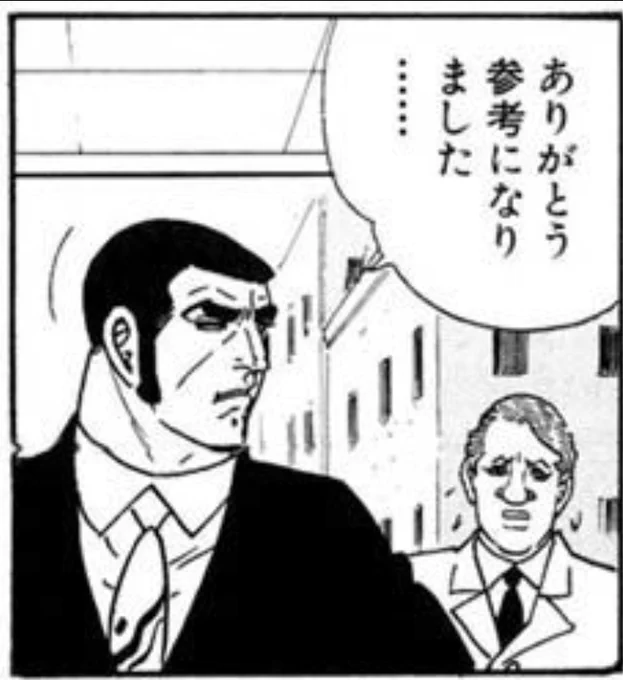 @kabonsu8mameta 教えてくださりありがとうございます
なるほど～なっとくしました☺️ 
