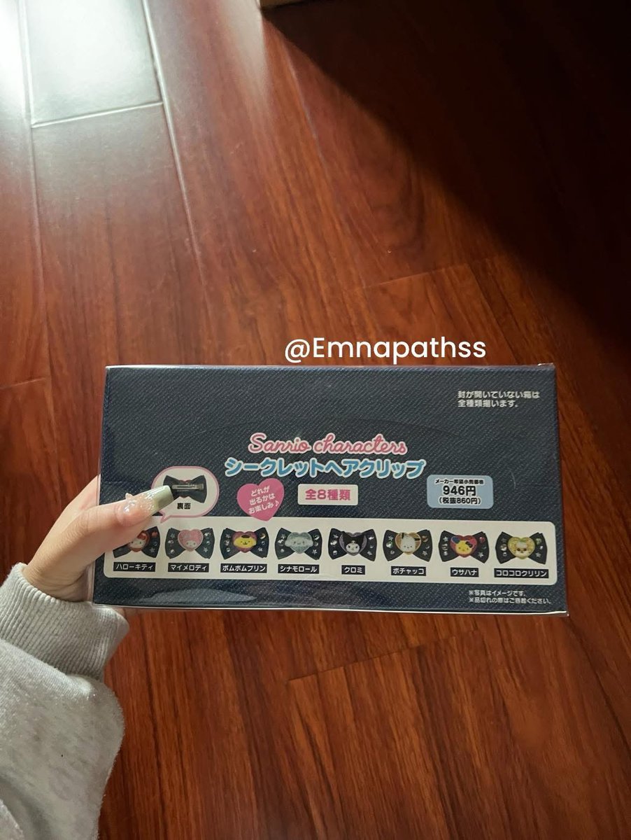 memeเปิดพรีsanrio tweet media