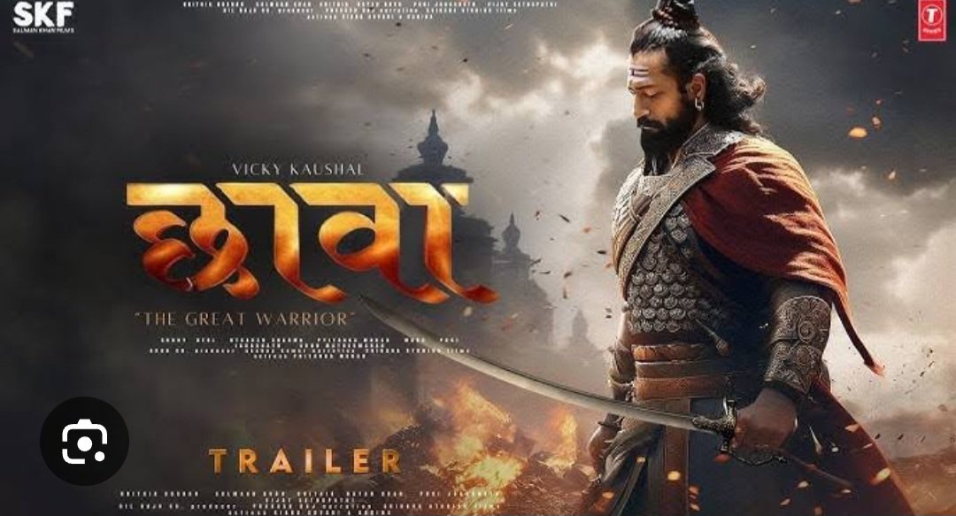 CHANDRADEVRAM8's tweet photo. छ। व । का ट्रेलर देखा ।
#Chhaava #ChhaavaTrailer #VidaaMuyarchi $XDC #ChhaavaOnFeb14 $HAROLD #Iskcon_Exposed #realme14ProSeriesPreBookNow #BitgetListWFT #Gaza #Crypto
#TheTraitorsUK #LoveIsland https://t.co/I1KXIf1zOA