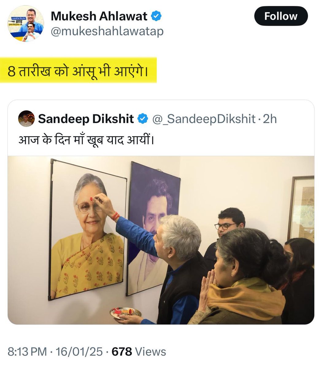 rajuparulekar's tweet photo. He is an AAP Leader and the Cabinet Minister in the Delhi Govt.

Politics aside, you can either be insensitive and irresponsible to make such a statement or a Sanghi. 

Alternate product of venomous 
RSS ecosystem. https://t.co/W01oNGfOPu